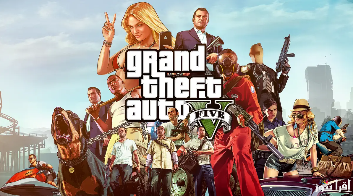 GTA 5 .. طريقة تحميل لعبة جاتا 5 Grand Theft Auto V 2025 علي موبيل الاندوريد والايفون