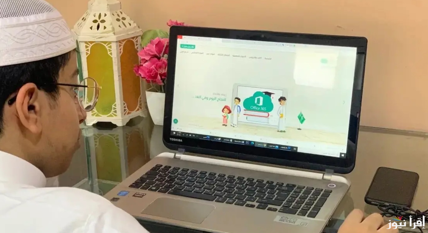 حقيقة تحويل الدراسة عن بعد في شهر رمضان 2025 المواعيد والاجازات المتبقية