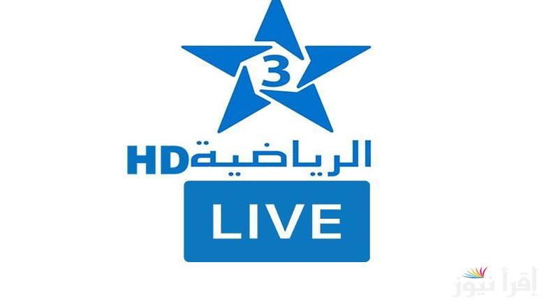 ” ثبتها الأن مجاناً” تردد القناة المغربية الرياضية HD الجديد 2025 علي القمر الصناعي نايل سات وعرب سات