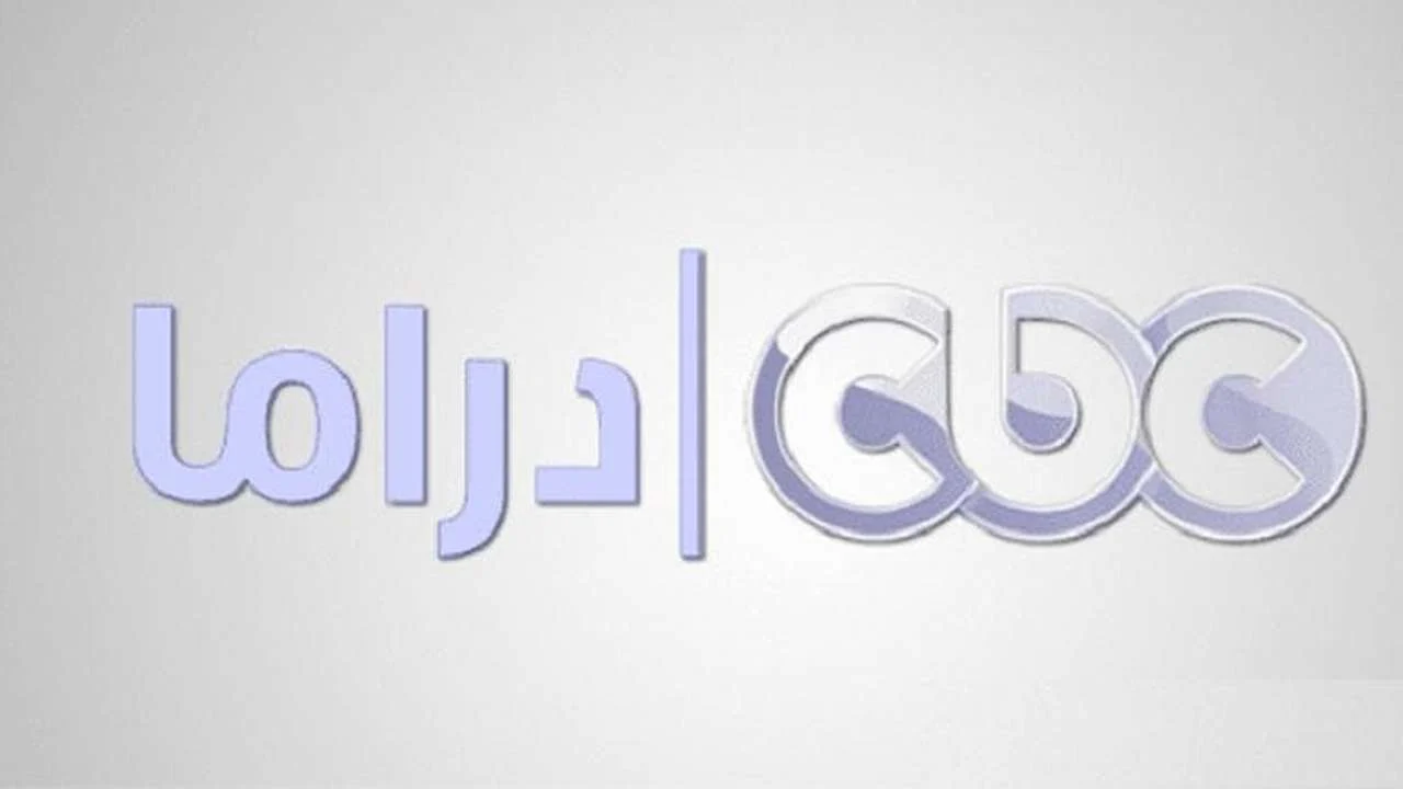 تردد قناة CBC دراما وتابع مسلسلات رمضان 2025 دون انقطاع