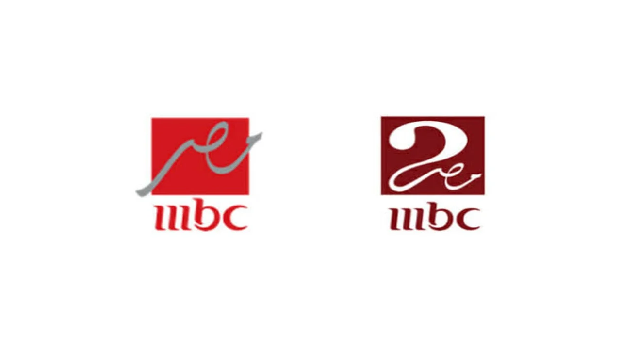 استقبل تردد قناة mbc مصر 1 و2 الناقلة لمسلسلات رمضان 2025 لاستمتاع بأحدث المسلسلات الرمضانية