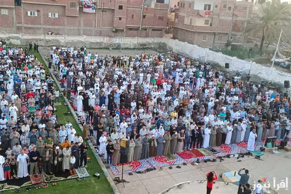 اضبط تردد قناة الأولي المصرية الناقلة لتكبيرات عيد الفطر 2025 علي نايل سات