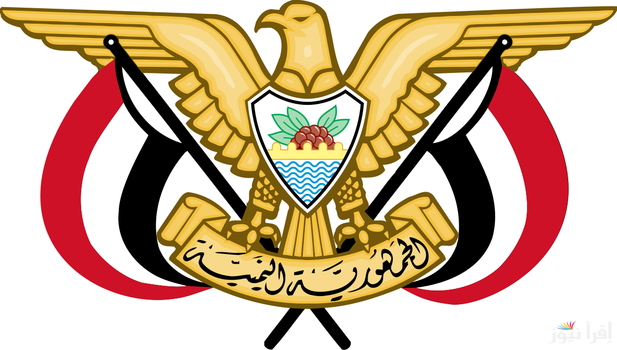 تردد قناة الجمهورية اليمنية 2025 نايل سات الناقلة لبرنامج” حديث كتاب” ولأهم الأخبار والمتابعات اليومية لكافة الأحداث