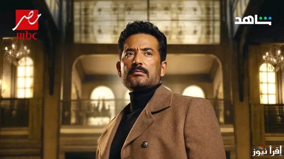 مواعيد العرض والاعادة لـمسلسل سيد الناس حلقة اليوم علي قناة Mbc مصر 1 في رمضان 2025
