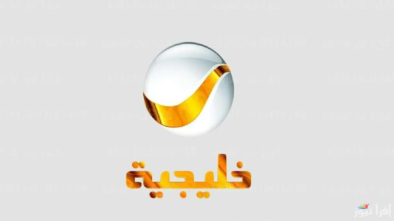 مسلسل شباب البومب ج 13.. تردد قناة روتانا خليجية Rotana Khalejia الجديد 2025 عبر قمر نايل سات وعرب سات