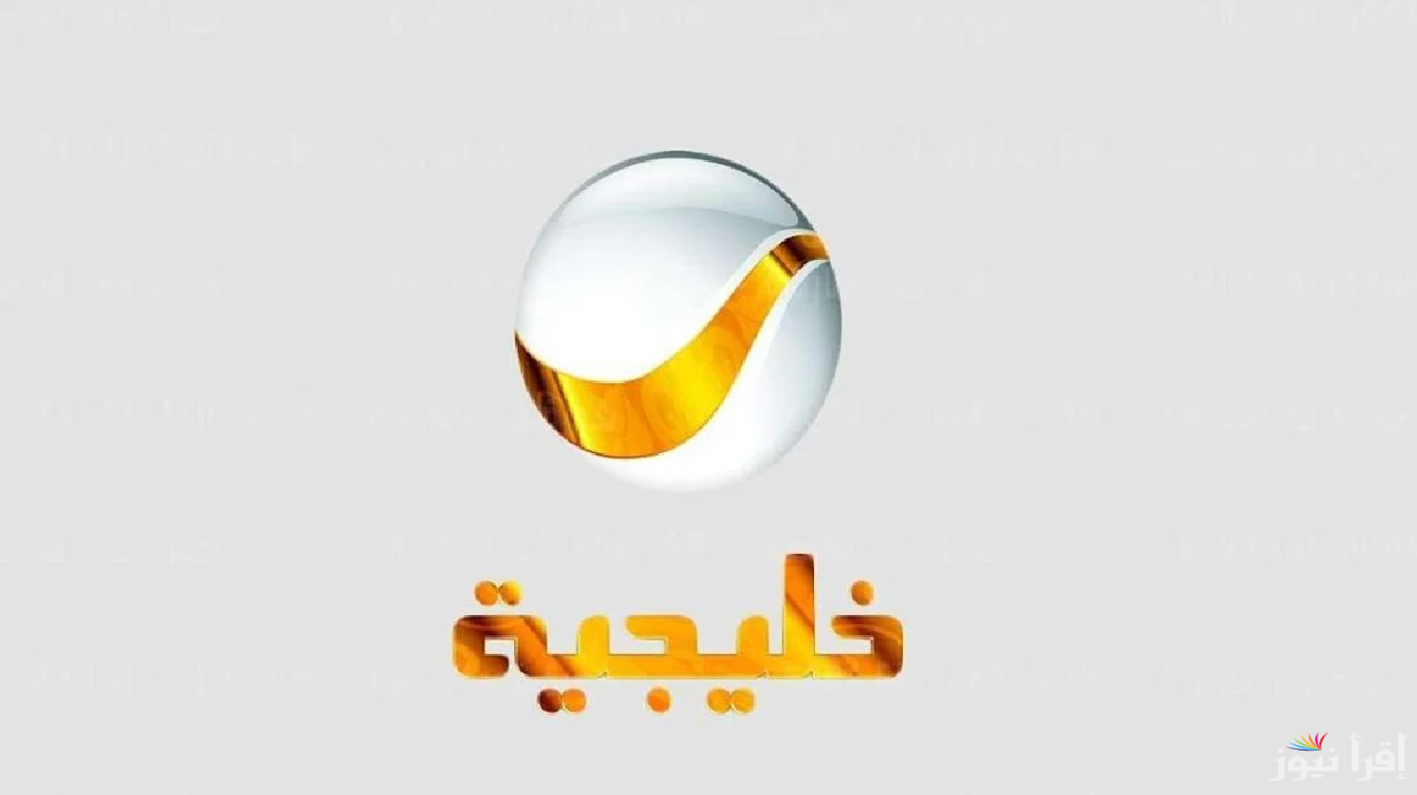 “بلا تشويش”.. تردد قناة روتانا خليجية 2025 علي الأقمار الصناعية نايل وعرب سات وخطوات التثبيت