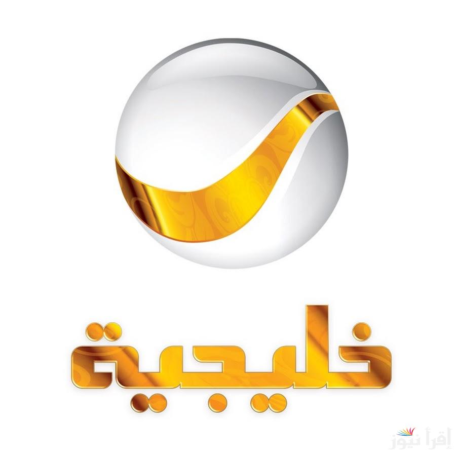“Rotana Khalejia” تردد قناة روتانا خليجية على النايل سات والعرب سات وخطوات ضبطه على الرسيفر