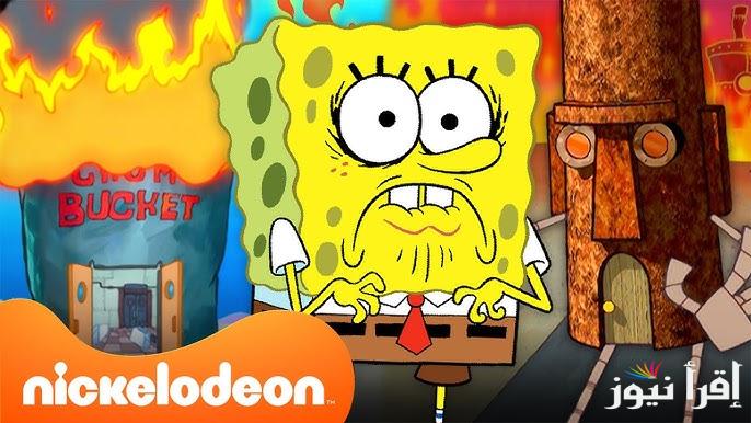 SpongeBob.. تردد قناة سبونج بوب الجديد 2025 علي القمر الصناعي نايل سات وعرب سات