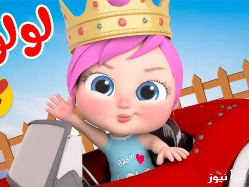 ” ونس اطفالك بيها ” تردد قناة وناسة بيبي كيدز 2025 Wanasah علي جميع الاقمار الصناعية