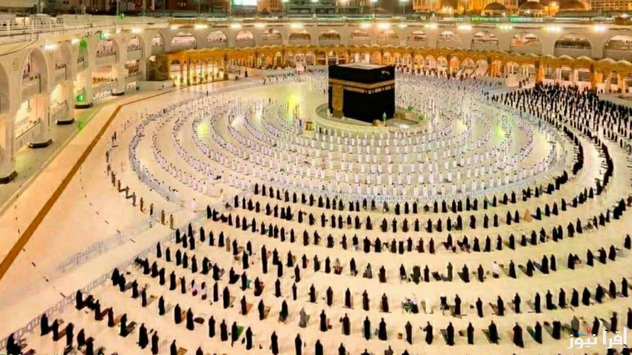 “موقع الهيئة العامة للعناية بشؤون الحرمين” رابط تسجيل الاعتكاف في المسجد الحرام 2025/ 1446 والشروط المطلوبة