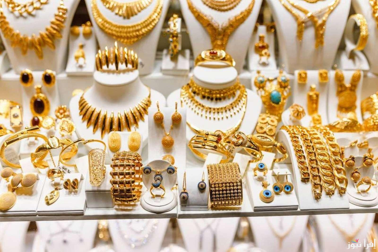 سعر عيار 21 الآن.. تسعيرة الذهب في مصر اليوم الثلاثاء 1 أبريل 2025 بمحلات المجوهرات والصاغة