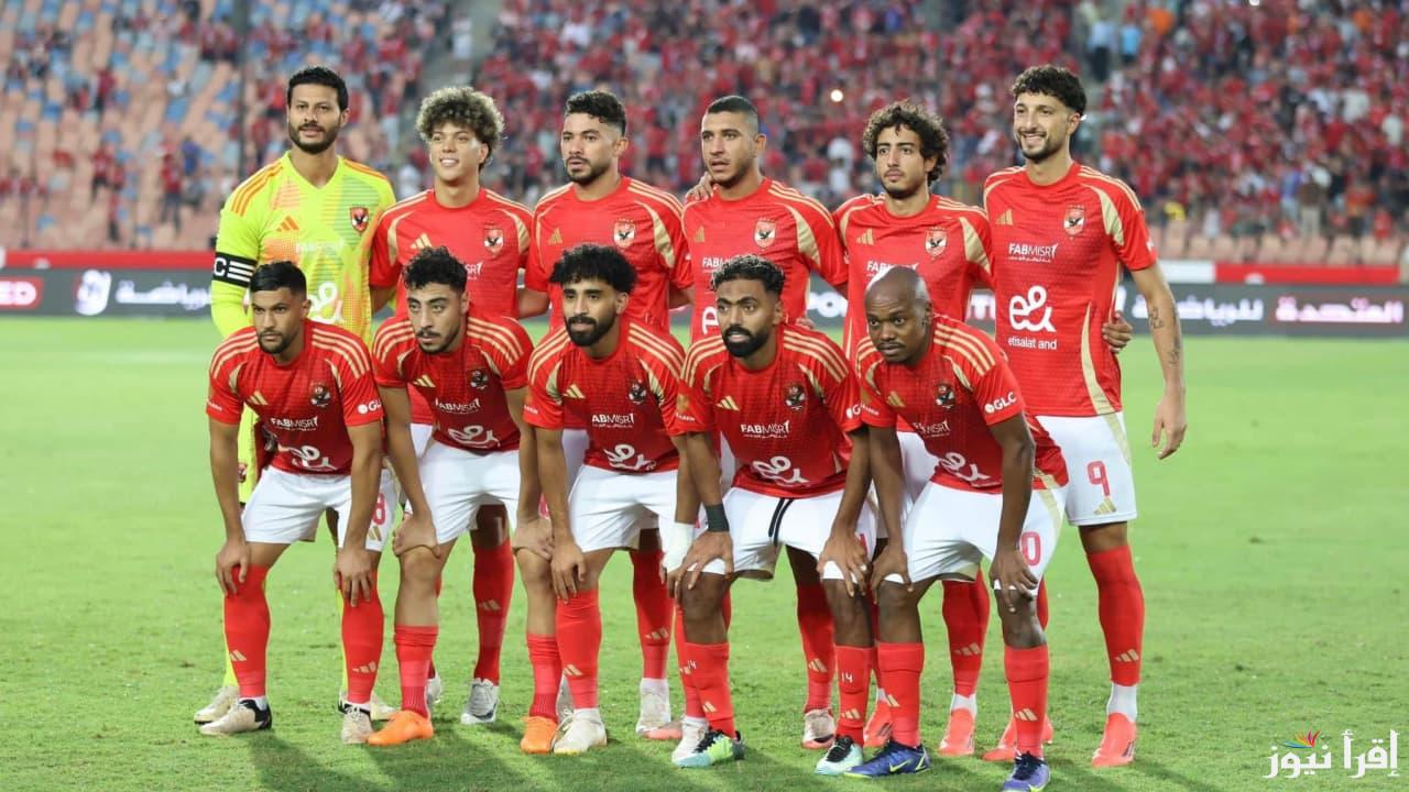تشكيلة الاهلي امام الزمالك اليوم الثلاثاء 11 مارس 2025 في الدوري المصري وموعد إنطلاق صافرة المباراة