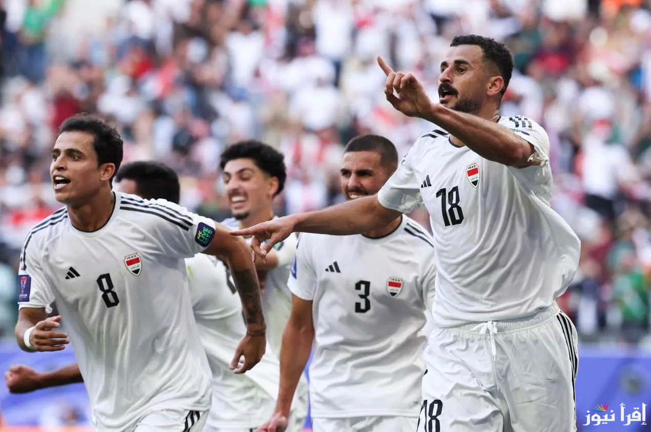 لعبة العراق .. تشكيلة العراق امام الكويت اليوم في تصفيات آسيا المؤهلة لكأس العالم 2026