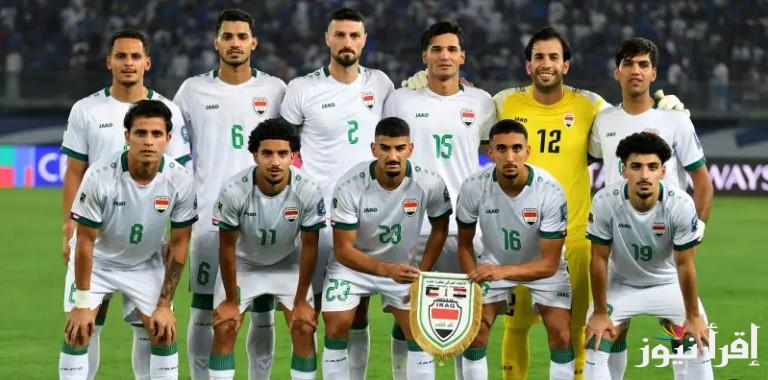 تشكيلة العراق امام فلسطين اليوم الثلاثاء 25 مارس في تصفيات كأس العالم 2026