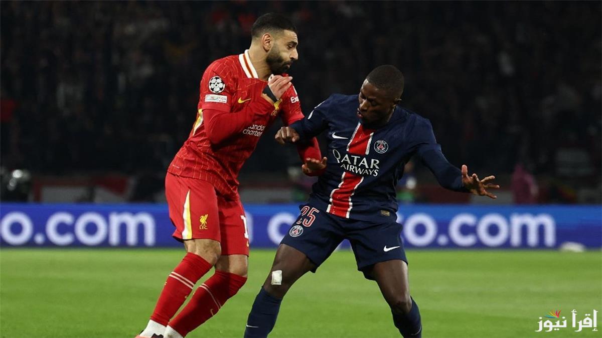 تشكيلة باريس سان جيرمان امام ليفربول اليوم في دور الـ 16 من دوري أبطال أوروبا