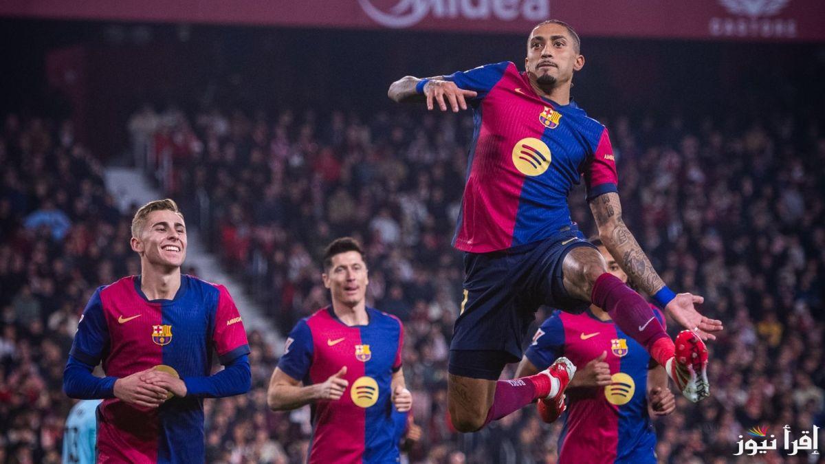 تشكيلة برشلونة امام جيرونا اليوم الاحد 30-3-2025 في الدوري الاسباني والقنوات الناقلة لها