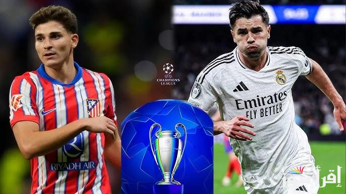 تشكيلة ريال مدريد ضد أتلتيكو مدريد اليوم في دوري ابطال أوروبا وموعد المباراة