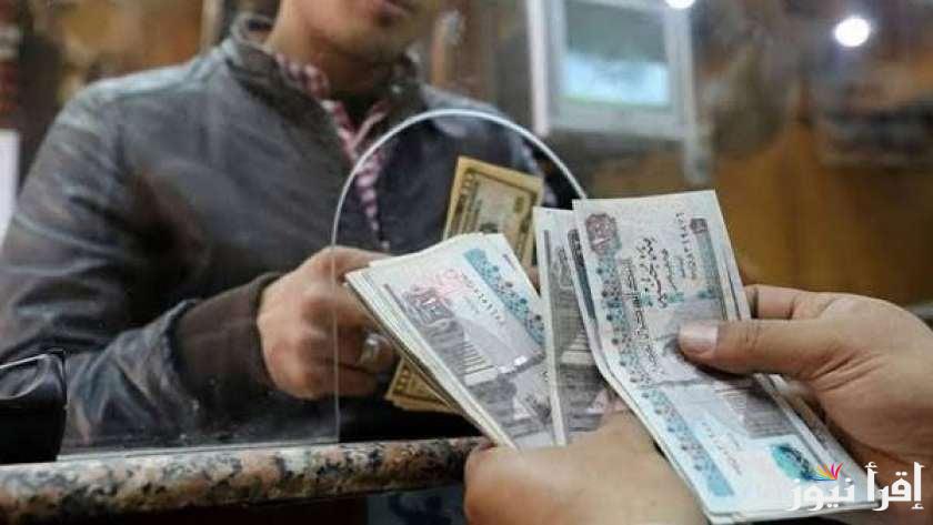 “روح خد مرتبك” تفاصيل زيادة المرتبات 2025 وموعد صرفها في شهر مارس وفقا لوزارة المالية