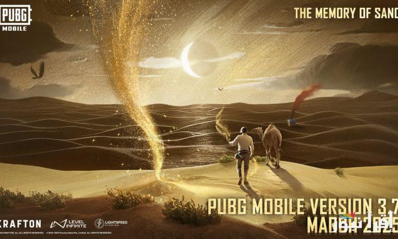 نزلها الأن APK.. تنزيل تحديث ببجي موبايل PUBG Mobile 3.7 2025 وابرز المميزات الجديدة لأجهزة الاندرويد والآيفون علي جميع المتاجر