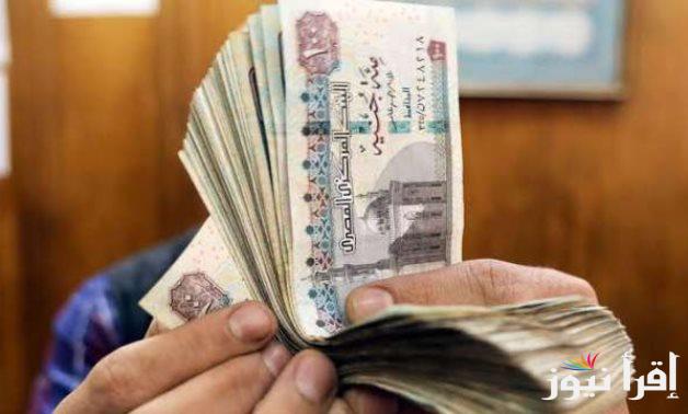 تعرف علي.. جدول التأمينات الاجتماعية في مصر 2025 وموعد تطبيق زيادة المعاشات