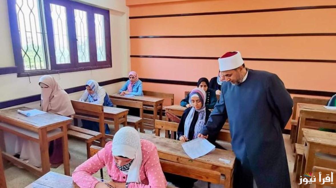 ” متوفر لك الآن ” تعرف علي جدول الشهاده الثانويه الازهريه 2025 للشعبة العلمية