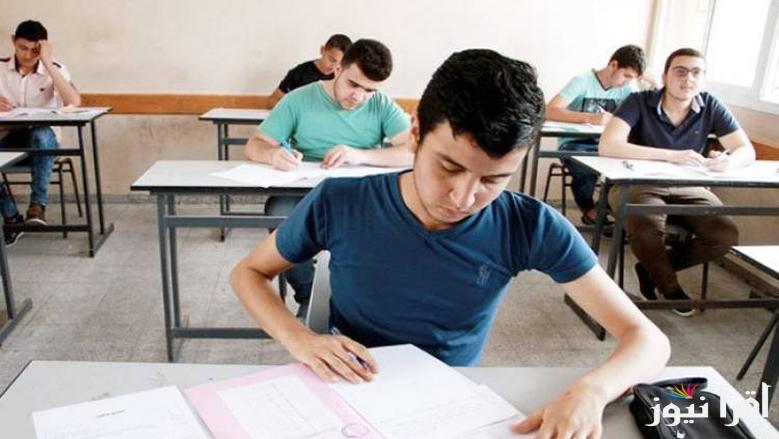 وزارة التربية تَنشُر.. جدول امتحانات السادس الابتدائي والثالث المتوسط العراق 2025 الدور الأول رسميًا