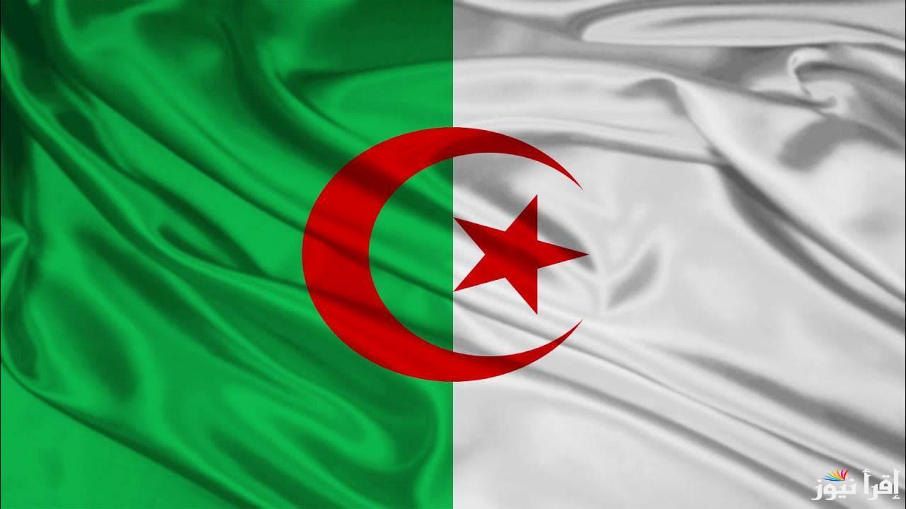 جدول العطل المدرسية والإجازات الرسمية في الجزائر لعام 2025 متى تبدأ إجازتك؟