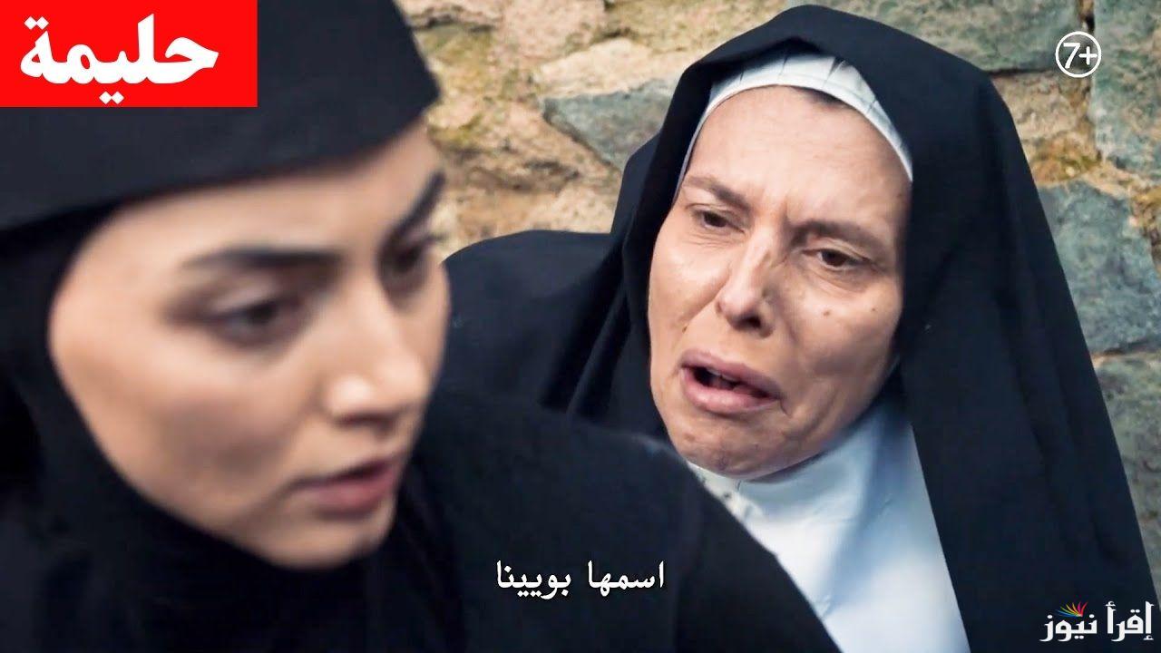 بالا تتعرف على حليمة.. موعد عرض مسلسل المؤسس عثمان الموسم السادس الحلقة 185 على القنوات الناقلة