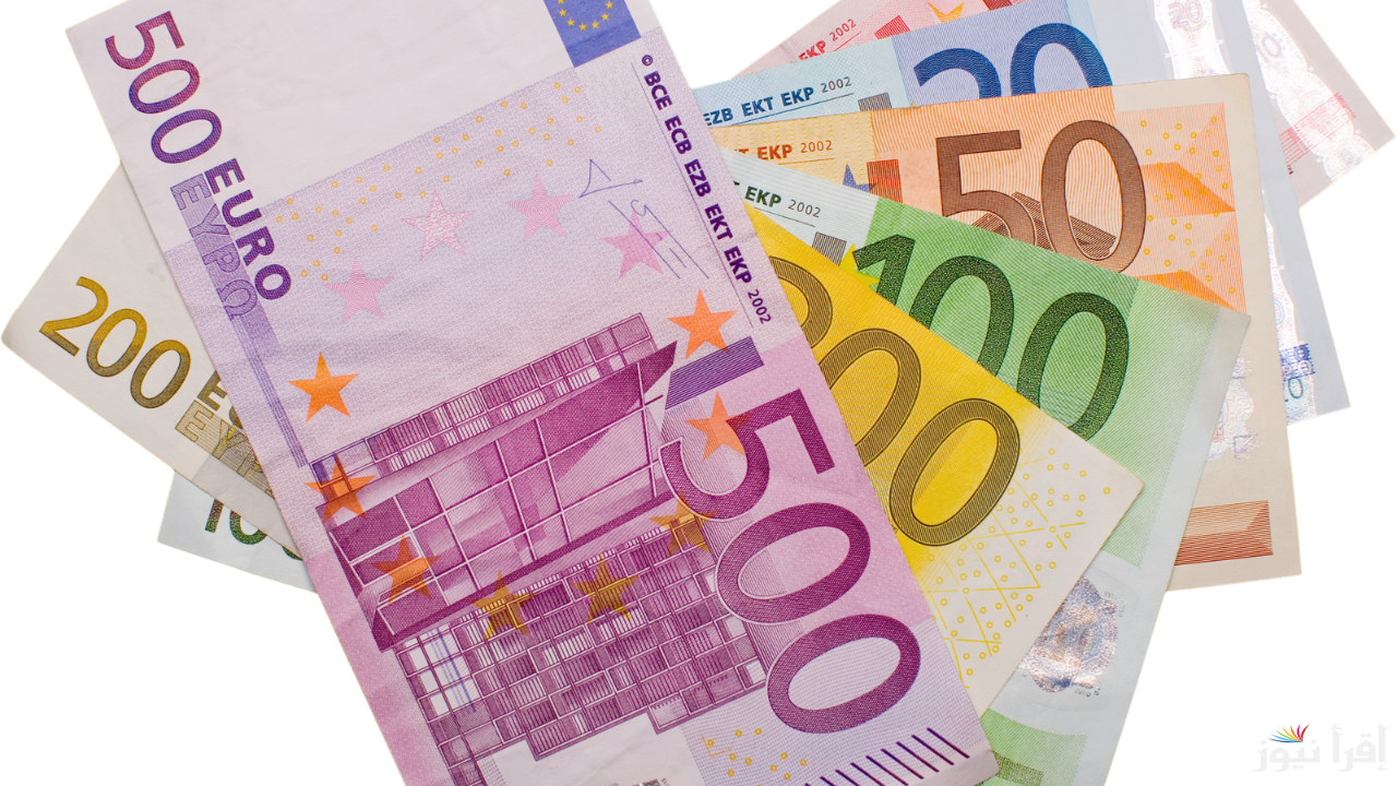 euro يضرب رقم جديد.. سعر اليورو اليوم مقابل الجنيه المصري 9 مارس 2025 في جميع البنوك