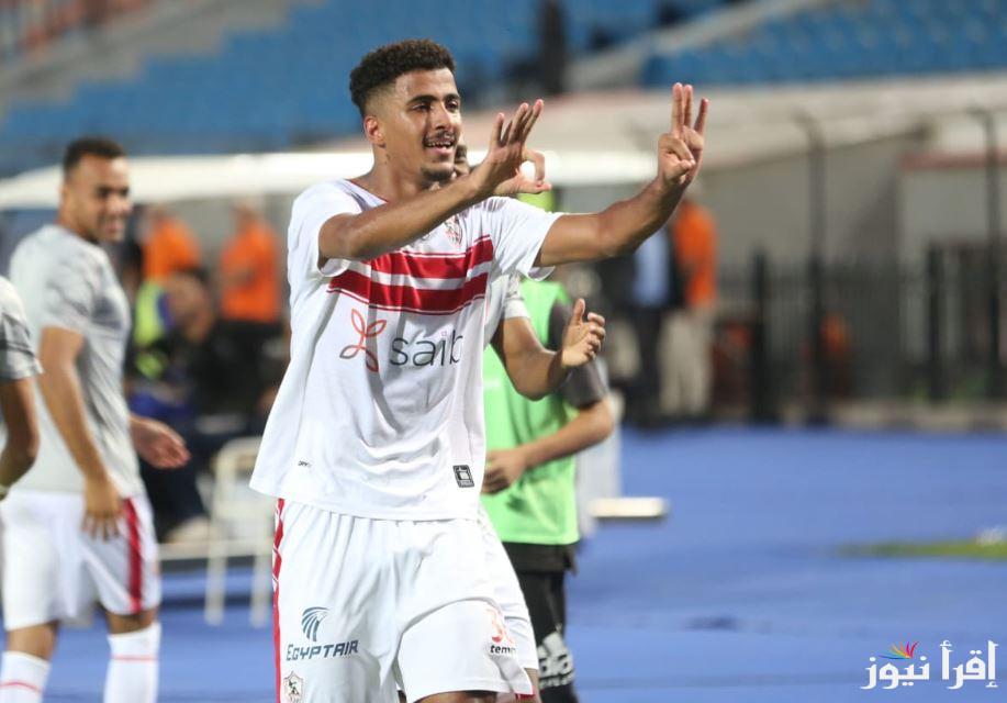 لاعب الزمالك.. حسام عبد المجيد ضحية الحلقة 22 من برنامج رامز ايلون مصر اليوم علي MBC مصر