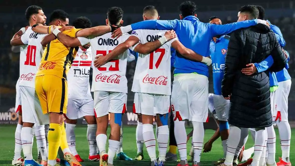 الكاف يخطر الزمالك بحكم مباراة ستيلينبوش في ذهاب دور الثمانية لبطولة الكونفدرالية