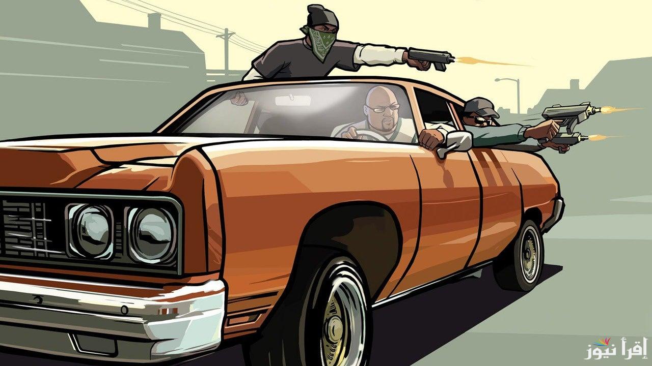 “أفضل الألعاب” خطوات تثبيت جاتا سان اندرياس GTA San Andreas للجوالات وأفضل المميزات للعبة