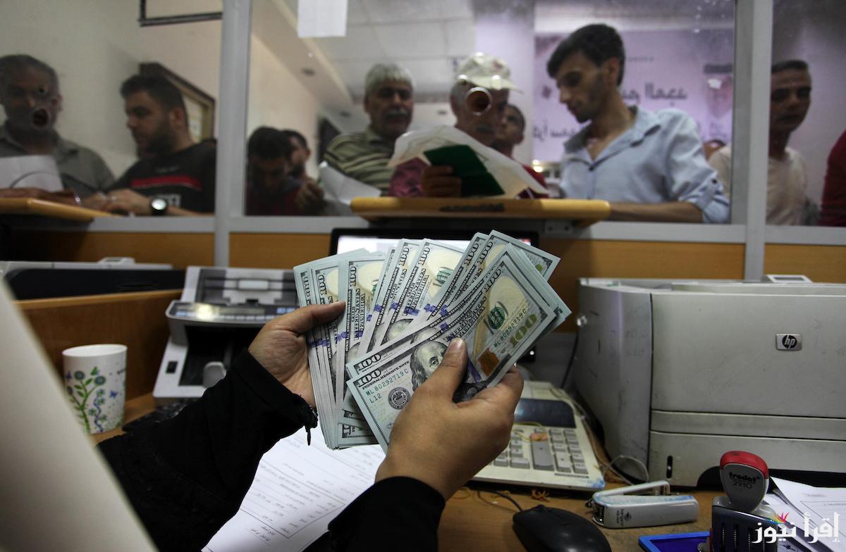 منظومة الأغراض الشخصية.. خطوات حجز 4000 دولار من مصرف ليبيا المركزي 2025 عبر cbl.gov.ly والشروط اللازمة
