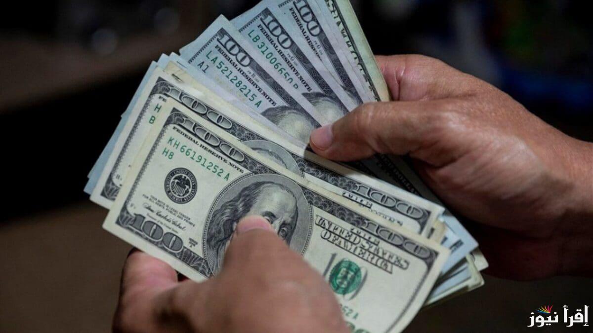 خطوات حجز 4000 دولار من مصرف ليبيا المركزي 2025 عبر cbl.gov.ly والشروط اللازمة