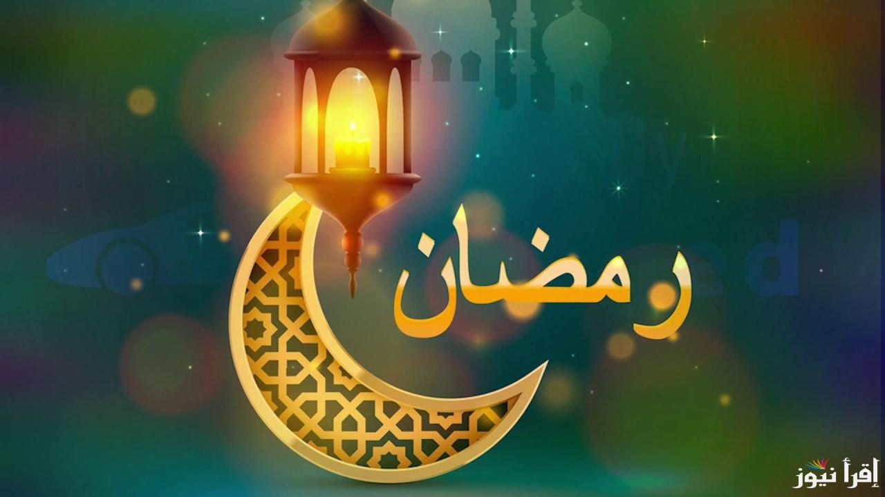 دعاء اليوم 16 السادس عشر من رمضان 1446.. اللهم اغفر لي واهدني وعافني وارحمني