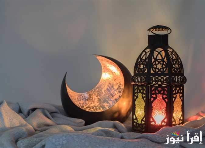 رددها مع كل اذان .. دعاء اليوم التاسع من رمضان 2025 واشهر الادعية المستحبة خلال الشهر