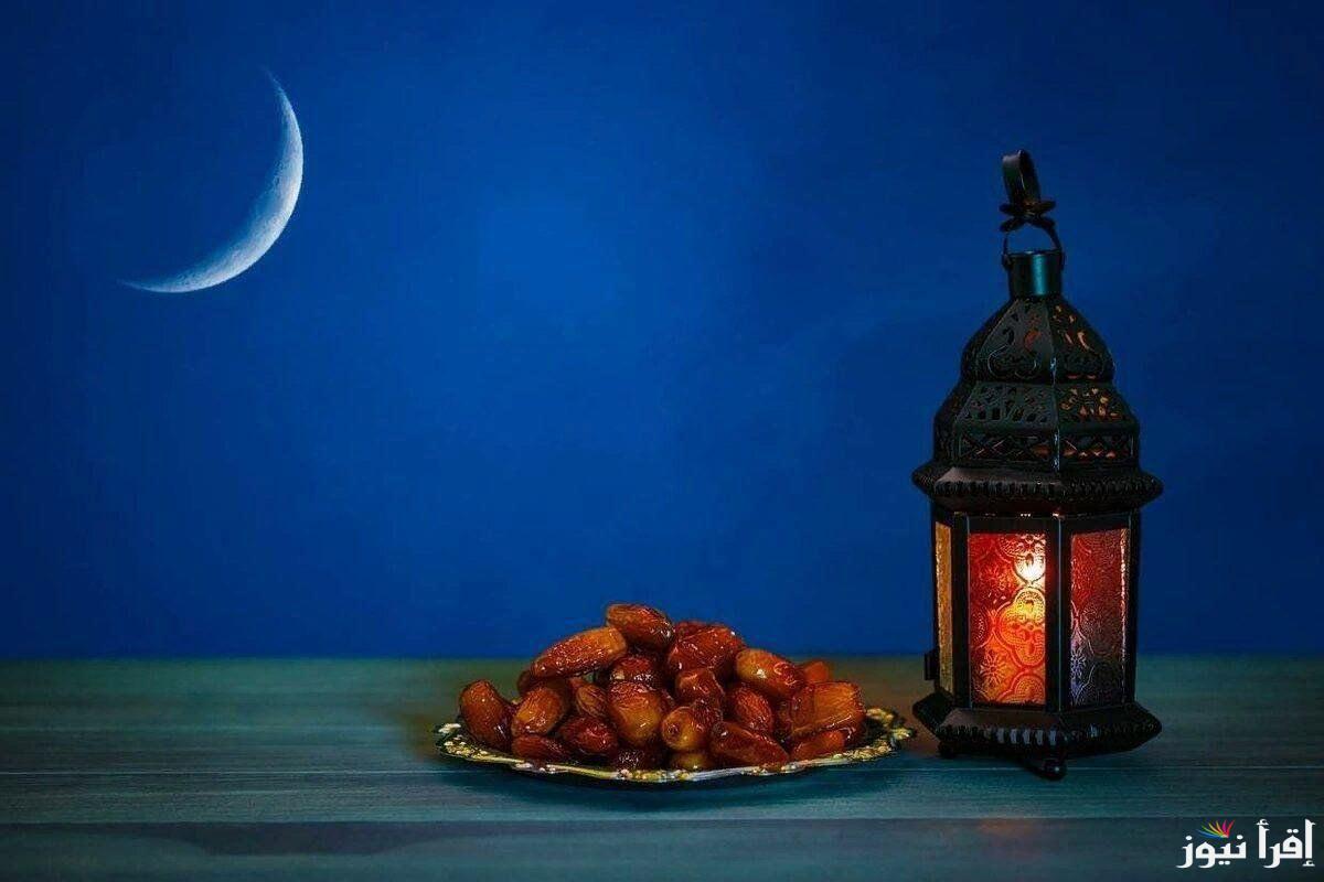 “اللهم اغفر لي ما قدمت وما أخرت، وما أسررت وما أعلنت” دعاء اليوم الثالث من رمضان 2025 ومواقيت الصلاة