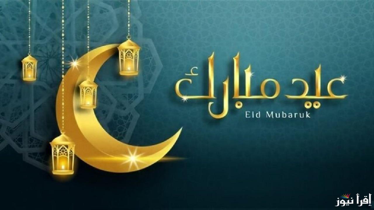 دعاء وداع رمضان.. كلمات تودّع شهر الخير وترجو القبول