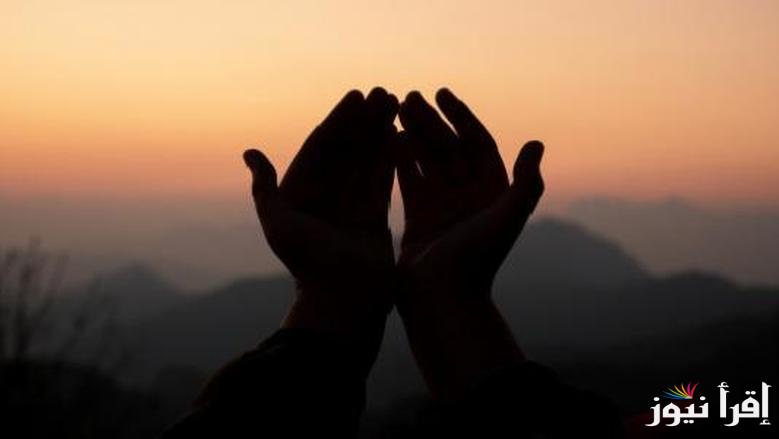 اللَّهُمَّ اسْمَعْ دُعَائِي وَ ارْحَمْ تَضَرُّعِي وَ تَذَلُّلِي لَكَ .. دعاء وداع شهر رمضان عند الشيعة للأمام جعفر الصادق