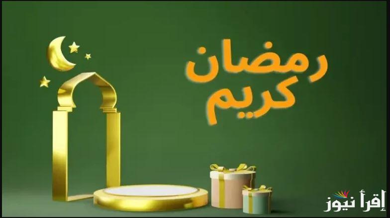 اللهم إني أسألك خير هذا اليوم… دعاء يوم 8 رمضان 2025 وأحب الأعمال عند الله في الشهر الفضيل