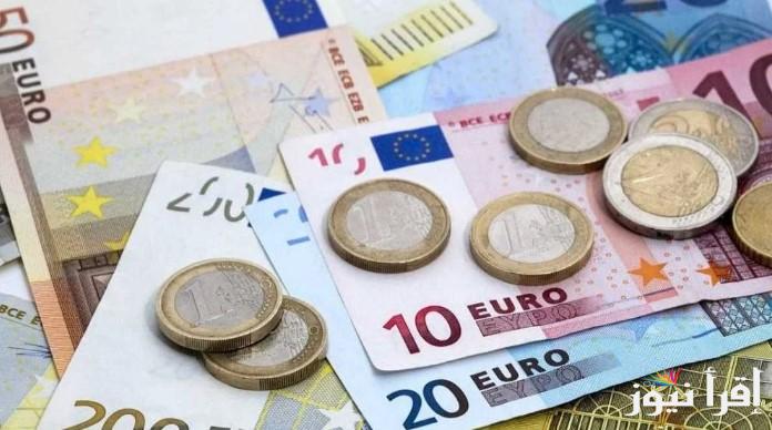 euro/ جنيه مصري.. سعر اليورو اليوم الأربعاء 12 مارس 2025 في السوق السوداء والبنوك المصرية لحظة بلحظة