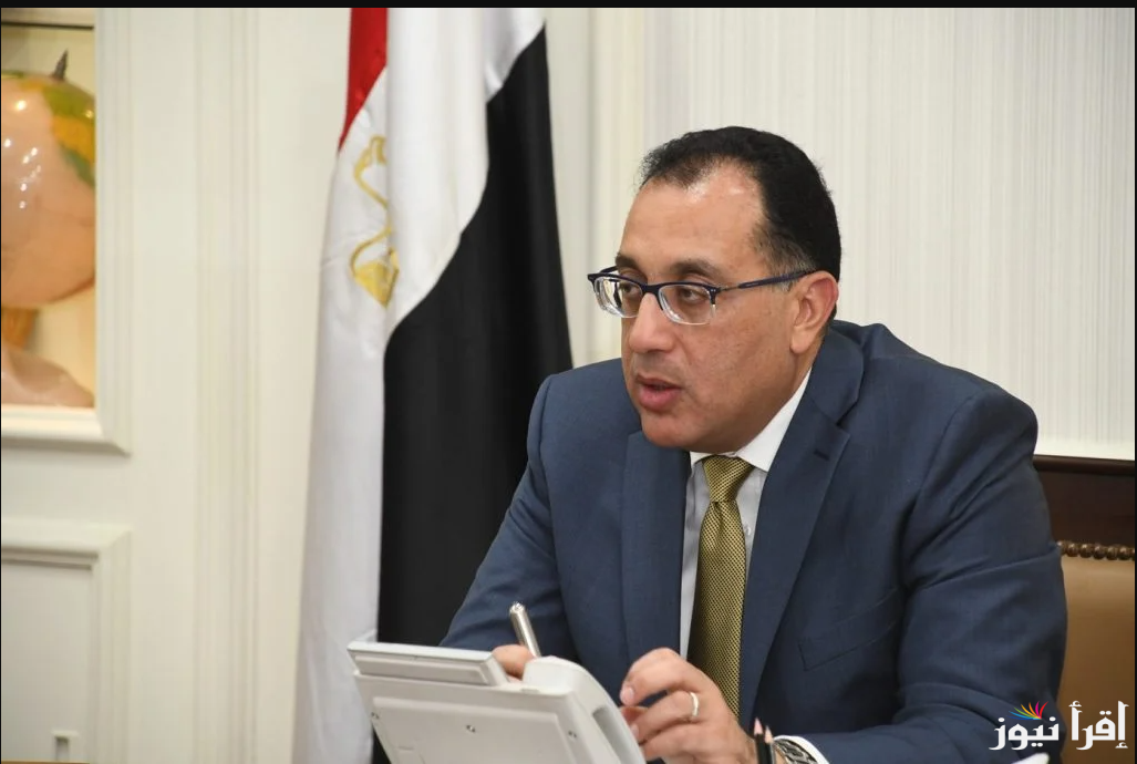 عاجل …رئيس الوزراء يصدر قرار إجازة عيد الفطر المبارك 2025 والاجازات الرسمية في مصر