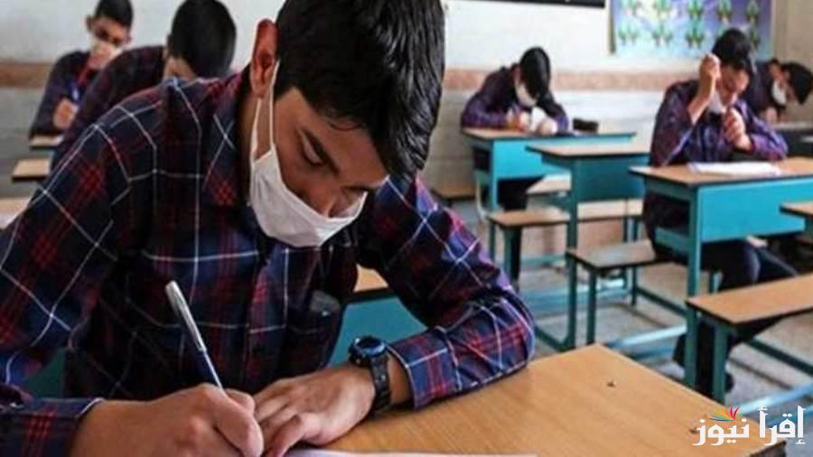 اسرع رابط أرقام جلوس الثانوية العامة اليمن 2025 عبر yemenexam.com وموعد الامتحانات