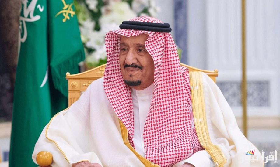 “أستعلم من هنا” رابط الاستعلام عن المكرمة الملكية 2025 والشروط المطلوبة للحصول على المكرمة