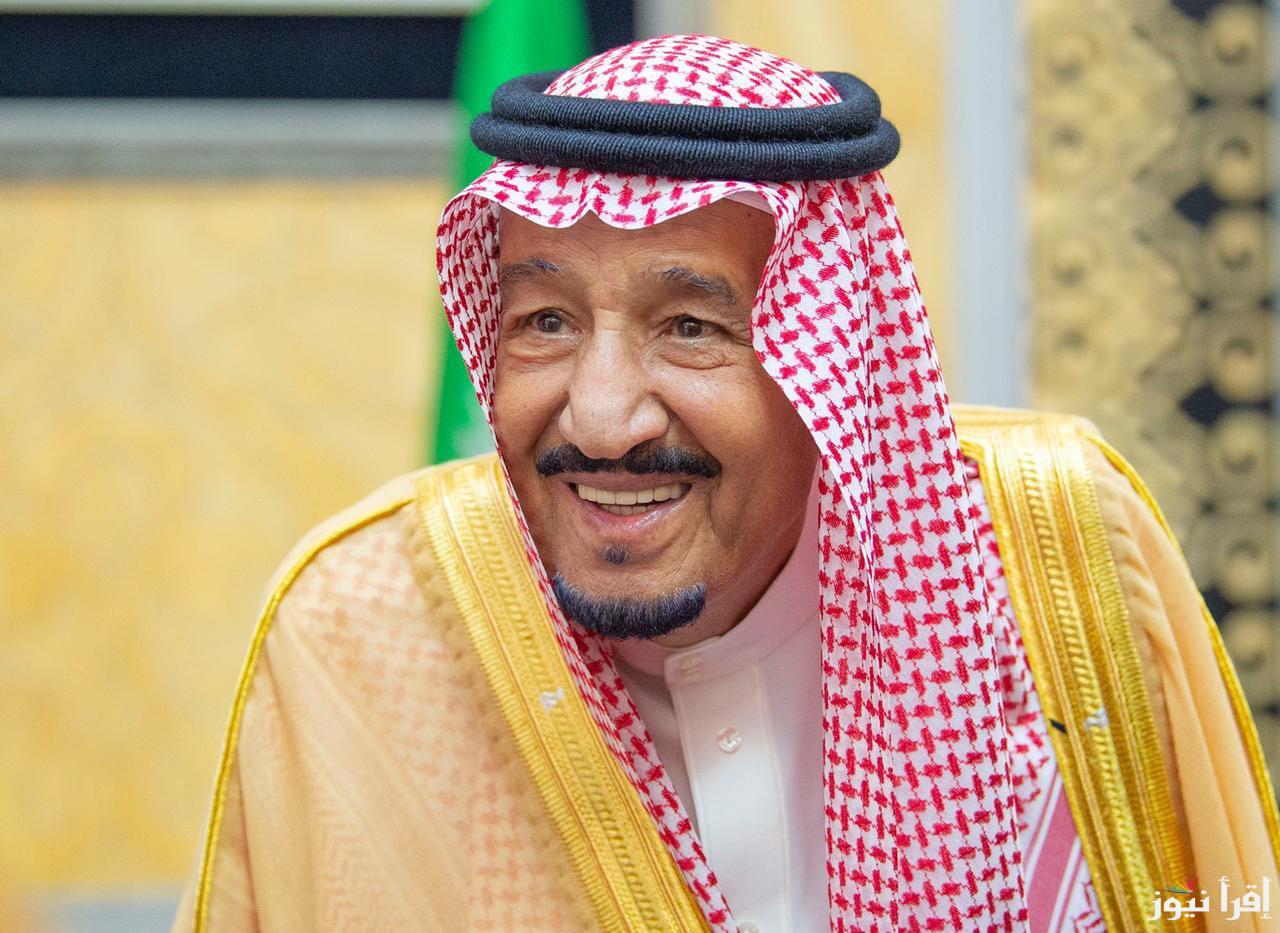 “أستعلم الأن” رابط الاستعلام عن المكرمة الملكية 2025 والشروط اللازمة للحصول على المكرمة