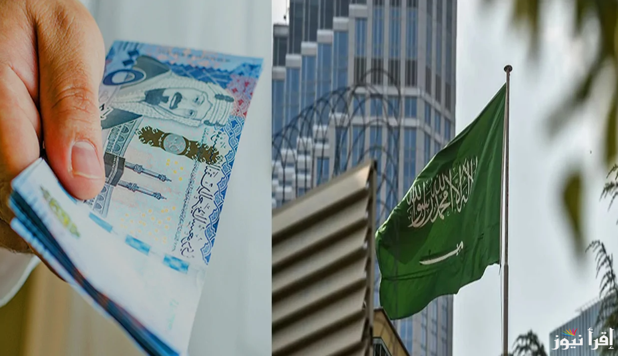 hrsd.gov.sa.. رابط الاستعلام عن المكرمة الملكية 2025_1446 لمستفيدي الضمان الاجتماعي واهم الشروط