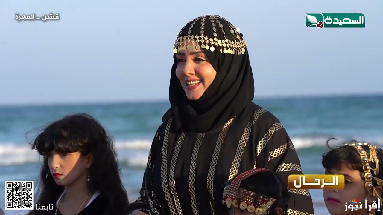 هتكسب مع مايا.. رابط الاشتراك في مسابقة طائر السعيدة 2025 alsaeedah-tv وتردد القناة الناقلة لها بجودة عالية