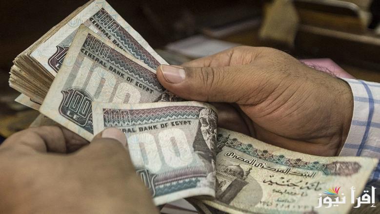 “الحق قبل العيد” رابط التسجيل في منحة العمالة الغير منتظمة عيد الفطر 2025 والشروط اللازمة للحصول على المنحة