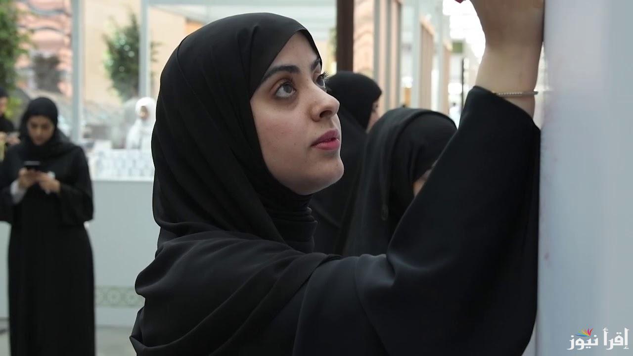 رابط التسجيل في منحة المرأة الماكثة بالبيت بالجزائر 2025 عبر anem.dz والشروط اللازمة