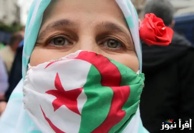 ” هنـــا” رابط التسجيل في منحة المرأة الماكثة في البيت 2025 والشروط اللازمة للاستفادة من المنحة